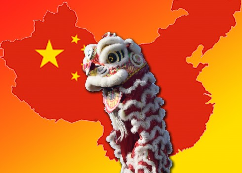 China Lion.jpg